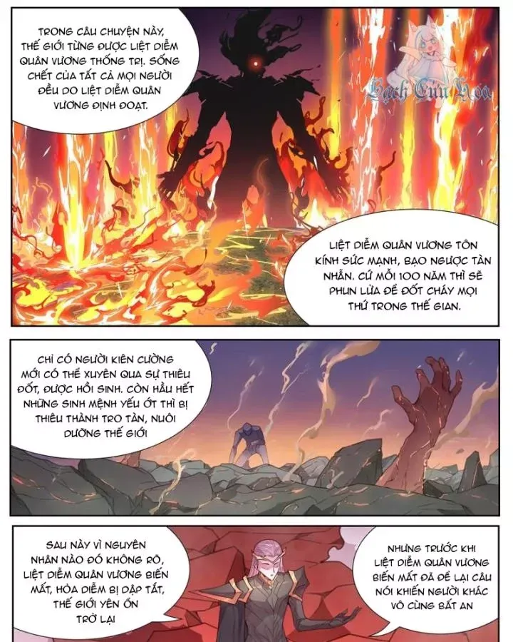 Girl And Science Chap 559 - Next Chap 558
