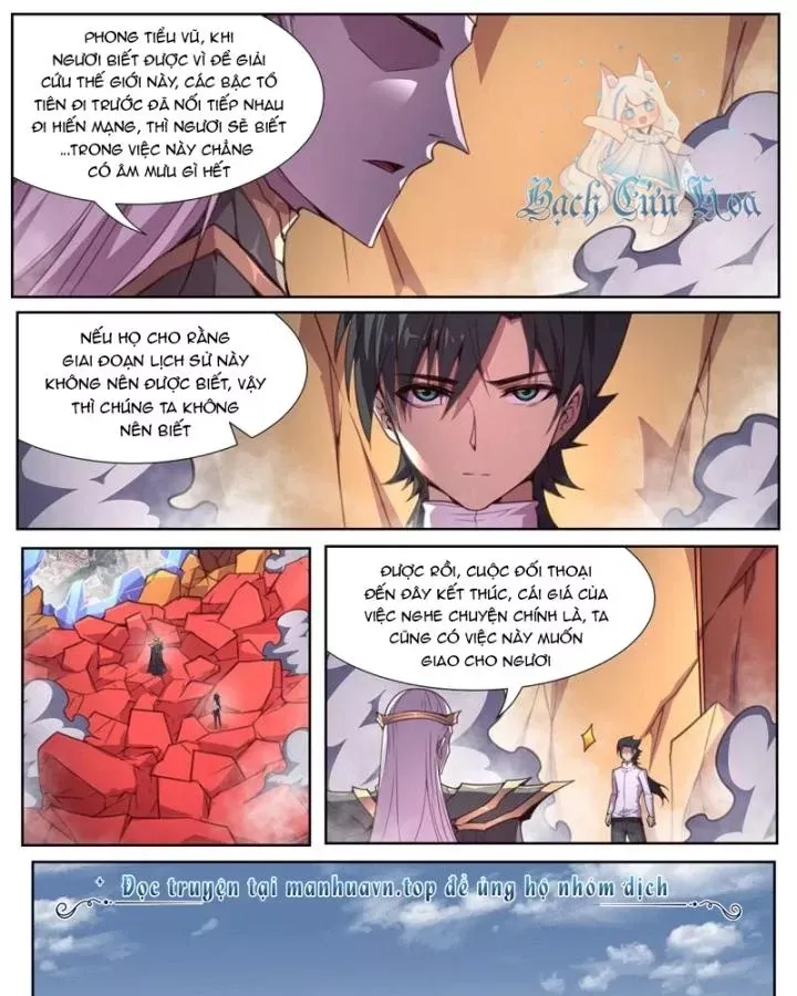 Girl And Science Chap 559 - Next Chap 558