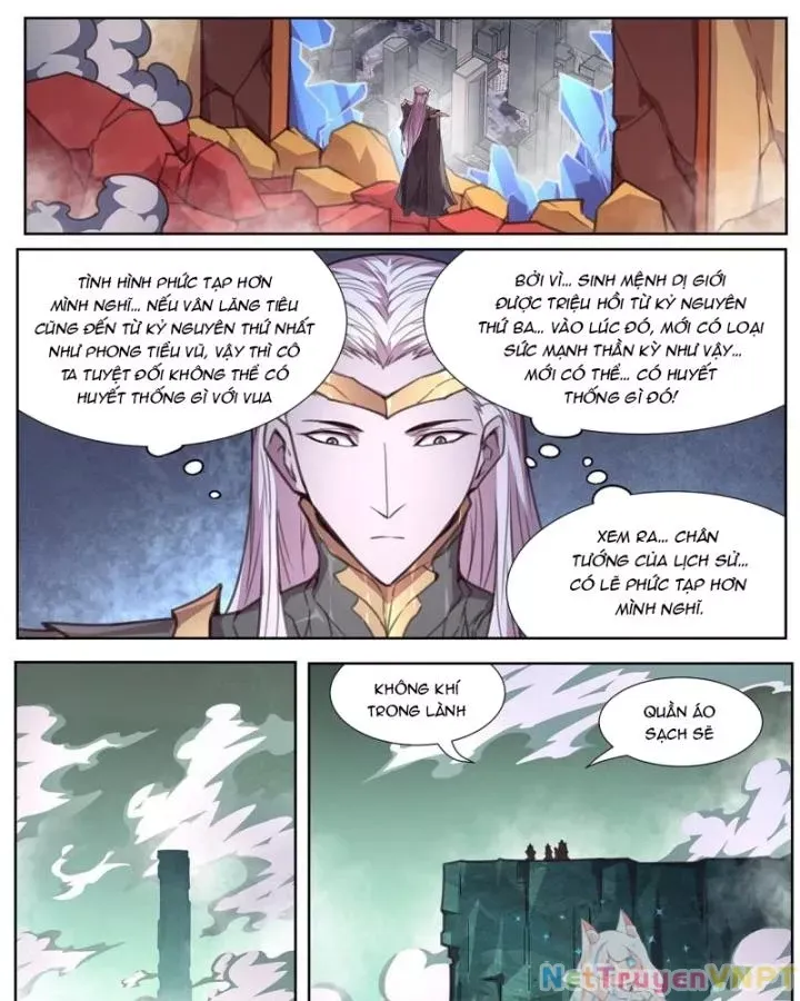 Girl And Science Chap 559 - Next Chap 558