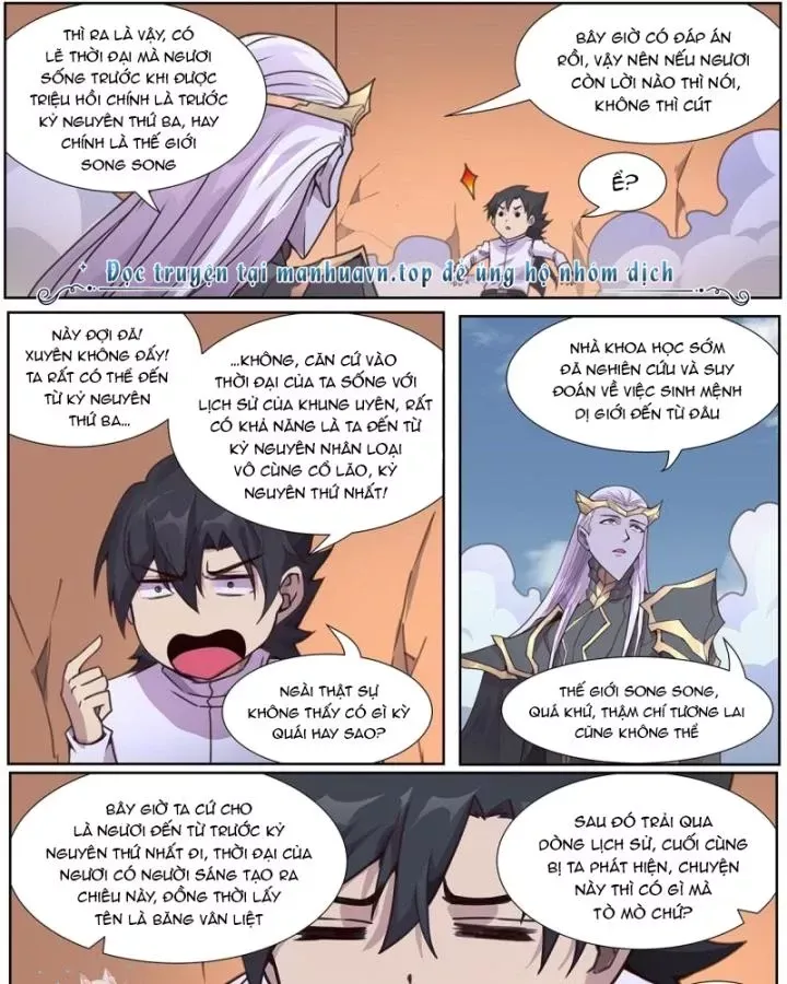 Girl And Science Chap 559 - Next Chap 558