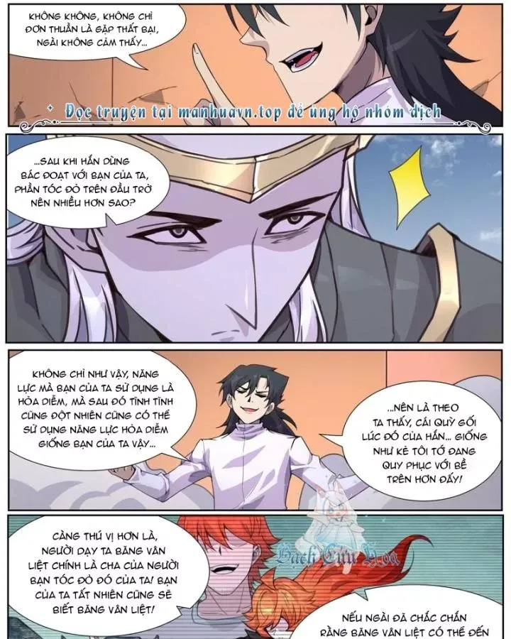 Girl And Science Chap 559 - Next Chap 558