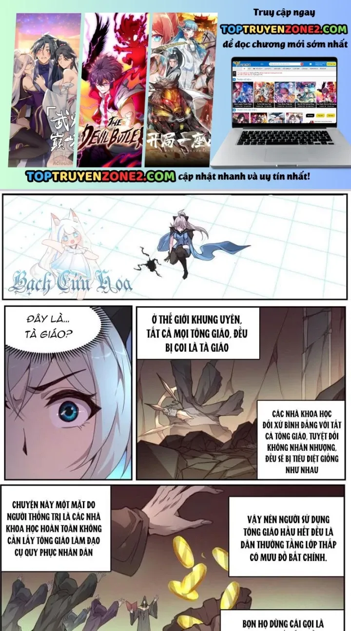 Girl And Science Chap 561 - Next Chap 560