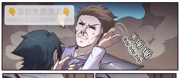Girl And Science Chap 561 - Next Chap 560