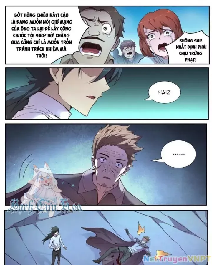 Girl And Science Chap 561 - Next Chap 560