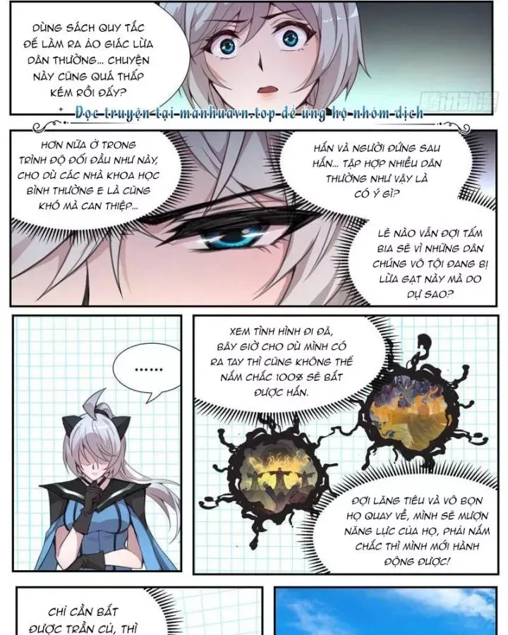 Girl And Science Chap 561 - Next Chap 560