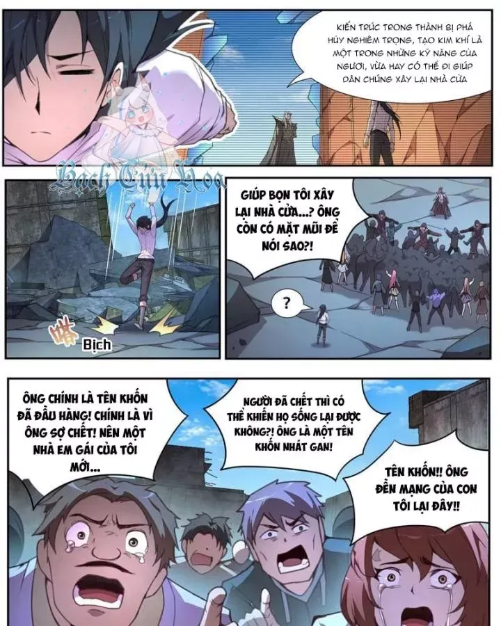 Girl And Science Chap 561 - Next Chap 560