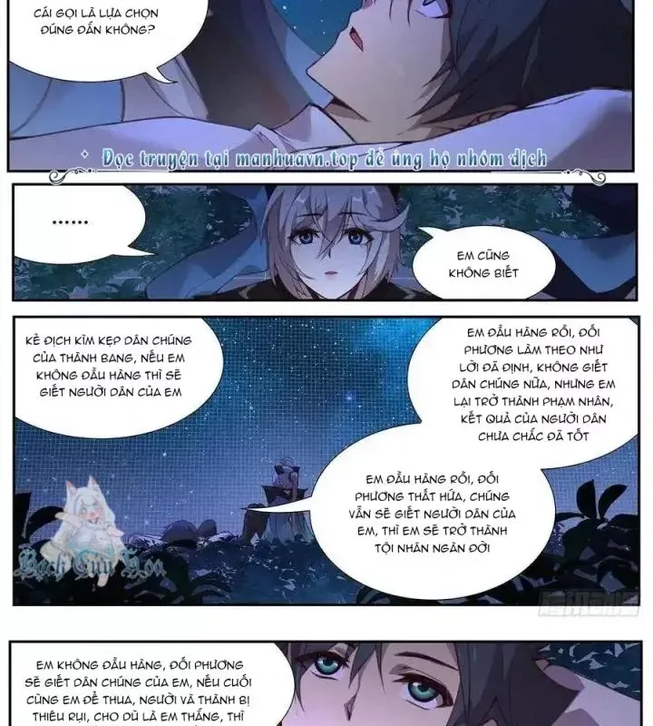 Girl And Science Chap 562 - Next Chap 561