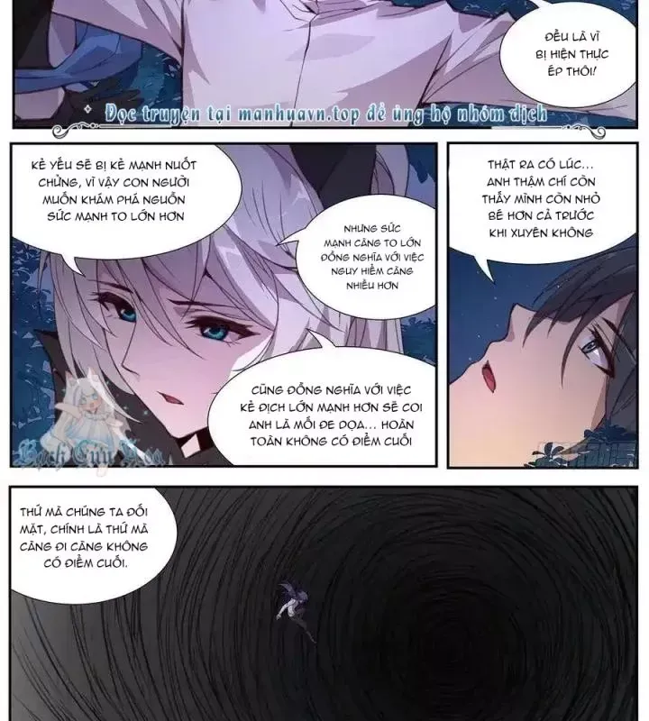 Girl And Science Chap 562 - Next Chap 561