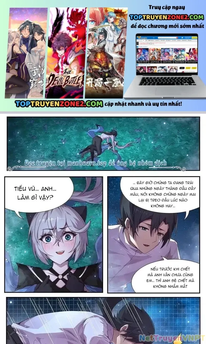 Girl And Science Chap 563 - Next Chap 562
