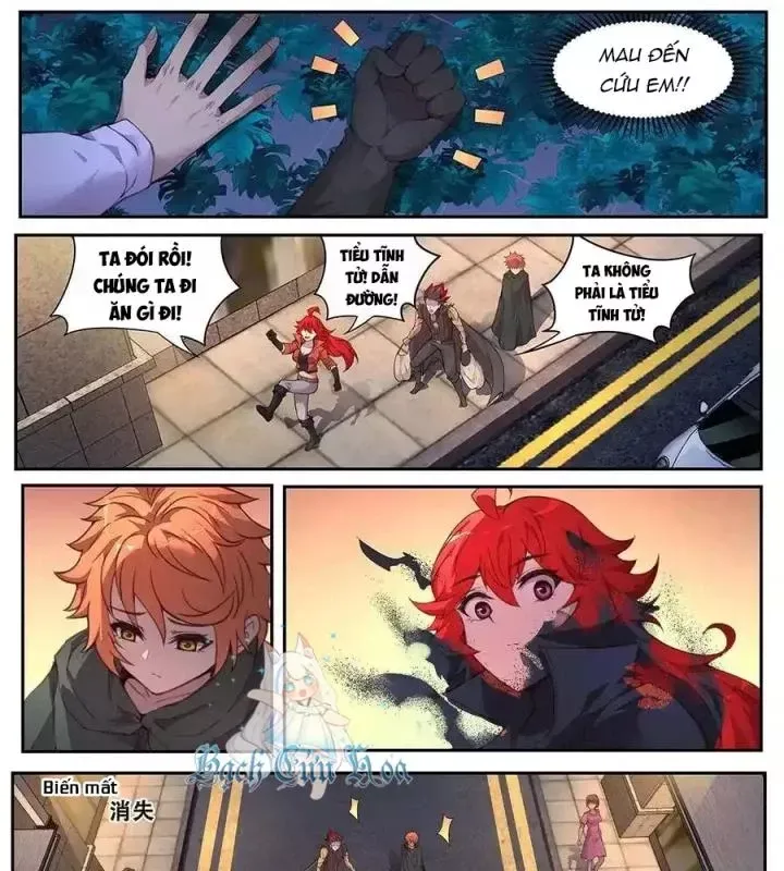 Girl And Science Chap 563 - Next Chap 562