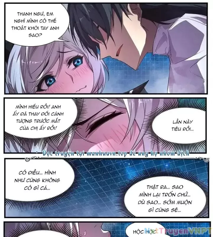 Girl And Science Chap 563 - Next Chap 562