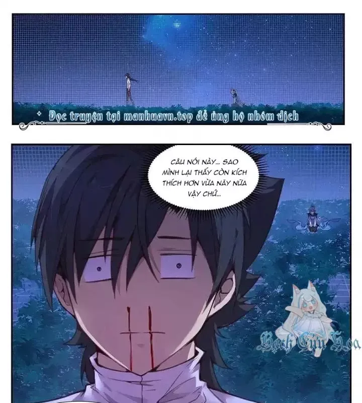 Girl And Science Chap 563 - Next Chap 562