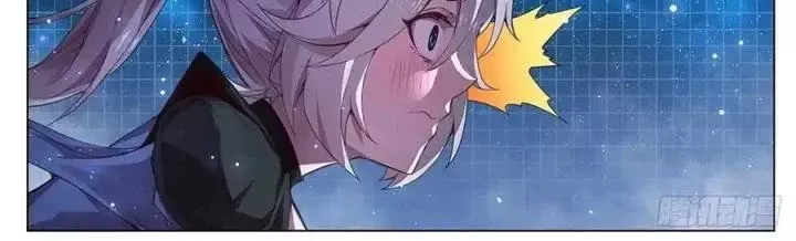Girl And Science Chap 563 - Next Chap 562