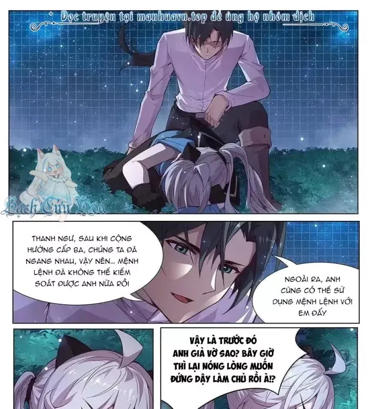 Girl And Science Chap 563 - Next Chap 562