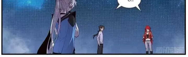 Girl And Science Chap 564 - Next Chap 563