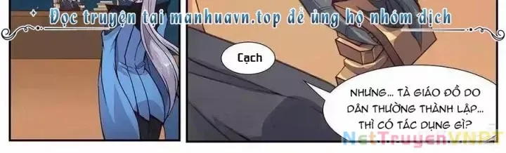 Girl And Science Chap 564 - Next Chap 563