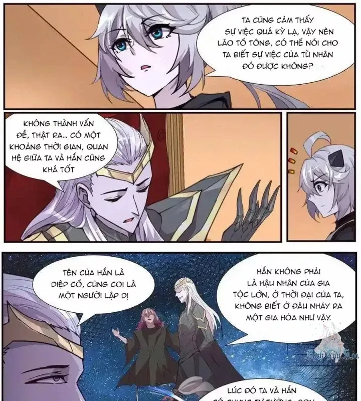 Girl And Science Chap 564 - Next Chap 563