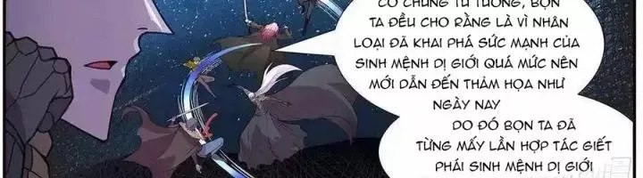 Girl And Science Chap 564 - Next Chap 563