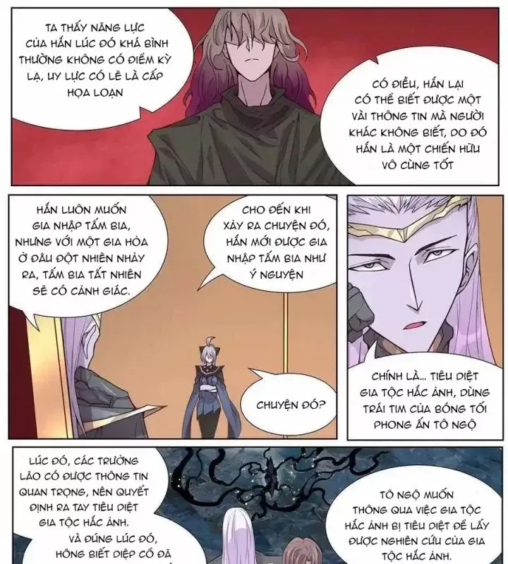 Girl And Science Chap 564 - Next Chap 563