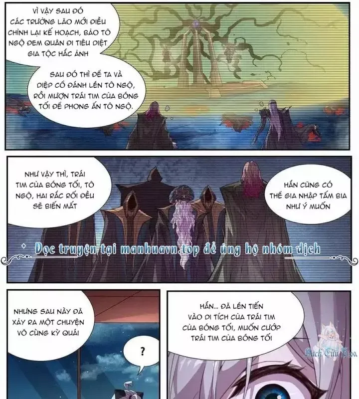 Girl And Science Chap 564 - Next Chap 563