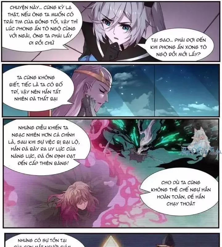 Girl And Science Chap 564 - Next Chap 563