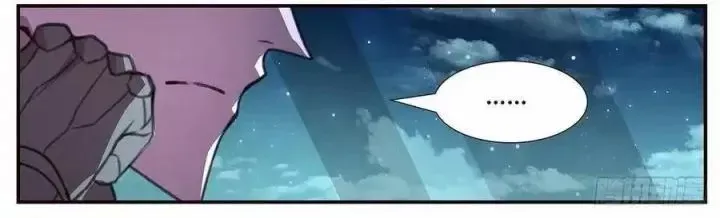 Girl And Science Chap 564 - Next Chap 563