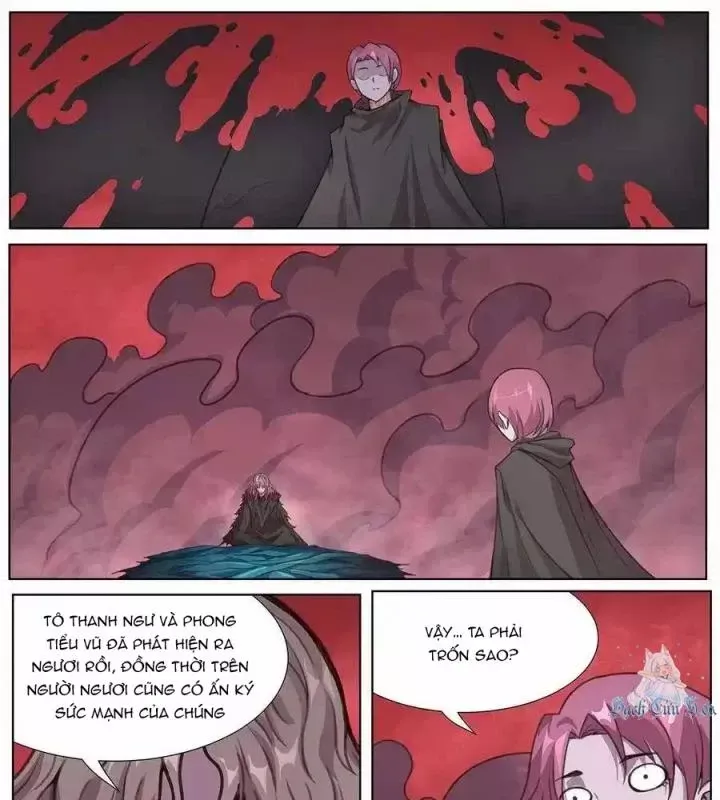 Girl And Science Chap 564 - Next Chap 563