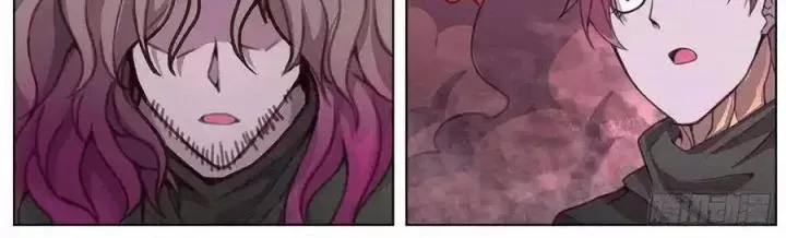 Girl And Science Chap 564 - Next Chap 563