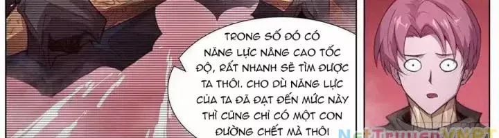 Girl And Science Chap 564 - Next Chap 563