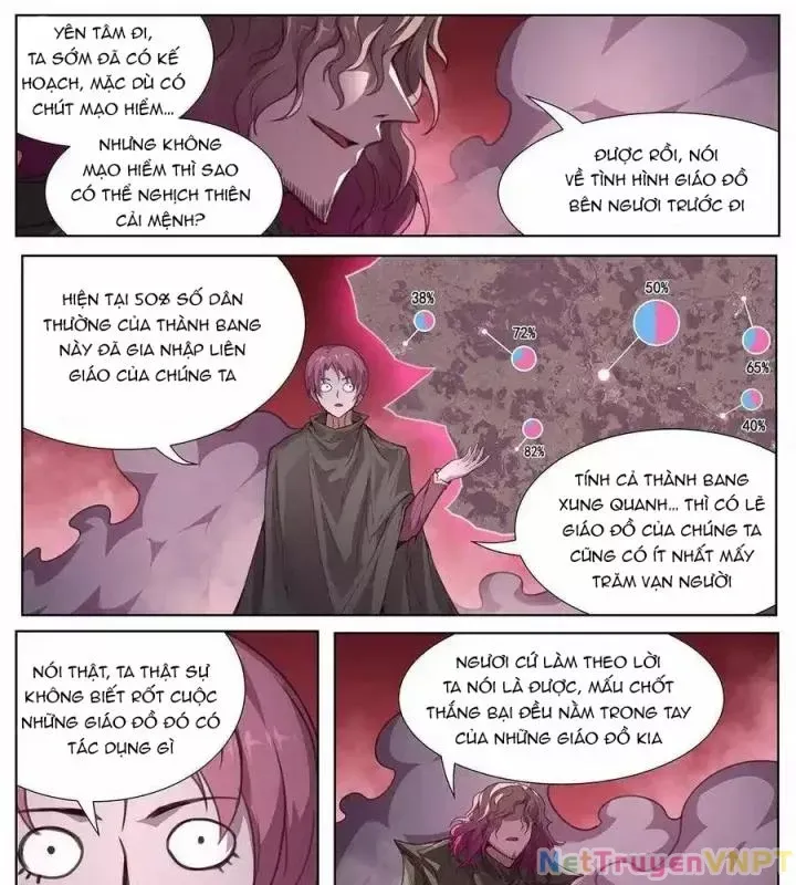 Girl And Science Chap 564 - Next Chap 563
