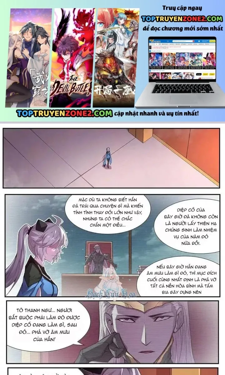 Girl And Science Chap 565 - Next Chap 564