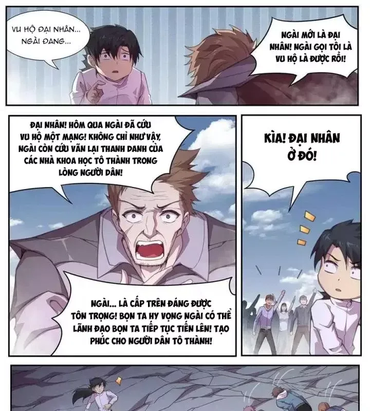 Girl And Science Chap 565 - Next Chap 564