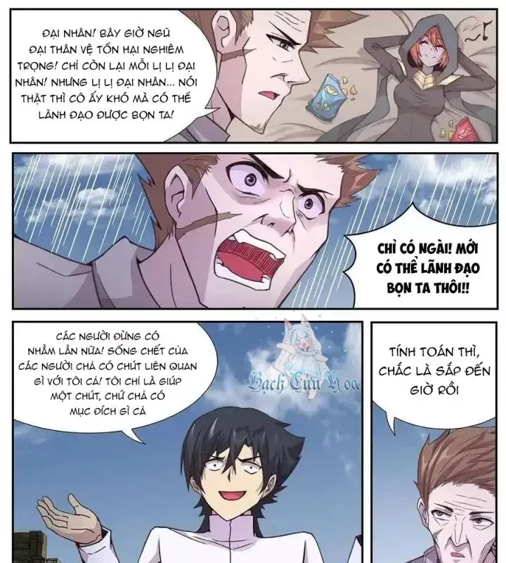 Girl And Science Chap 565 - Next Chap 564