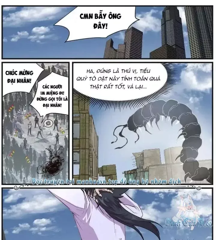 Girl And Science Chap 565 - Next Chap 564