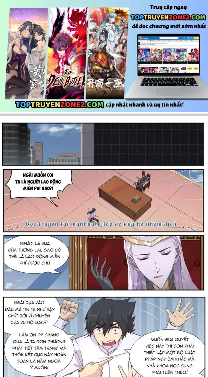 Girl And Science Chap 566 - Next Chap 565
