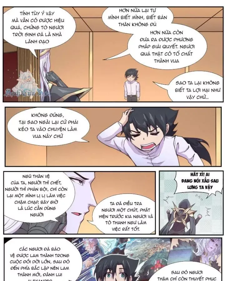 Girl And Science Chap 566 - Next Chap 565