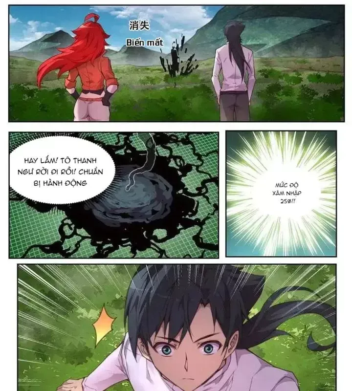Girl And Science Chap 570 - Next Chap 569