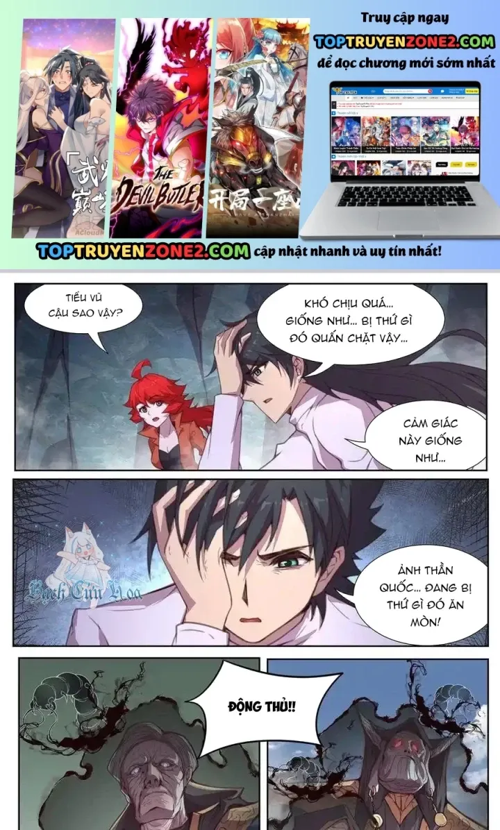 Girl And Science Chap 571 - Next Chap 570