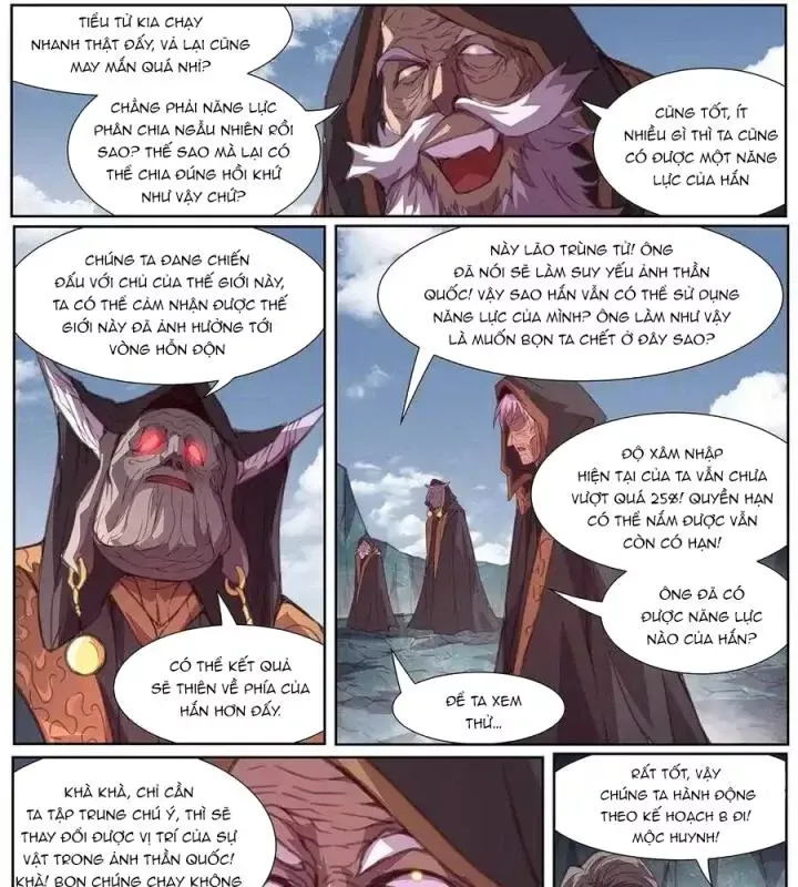 Girl And Science Chap 571 - Next Chap 570