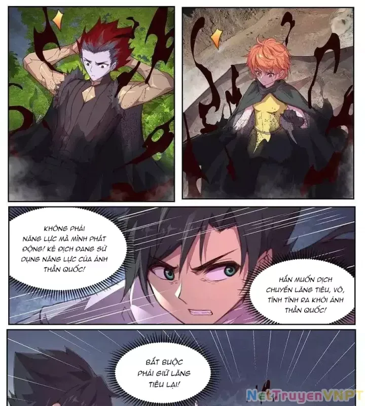 Girl And Science Chap 571 - Next Chap 570