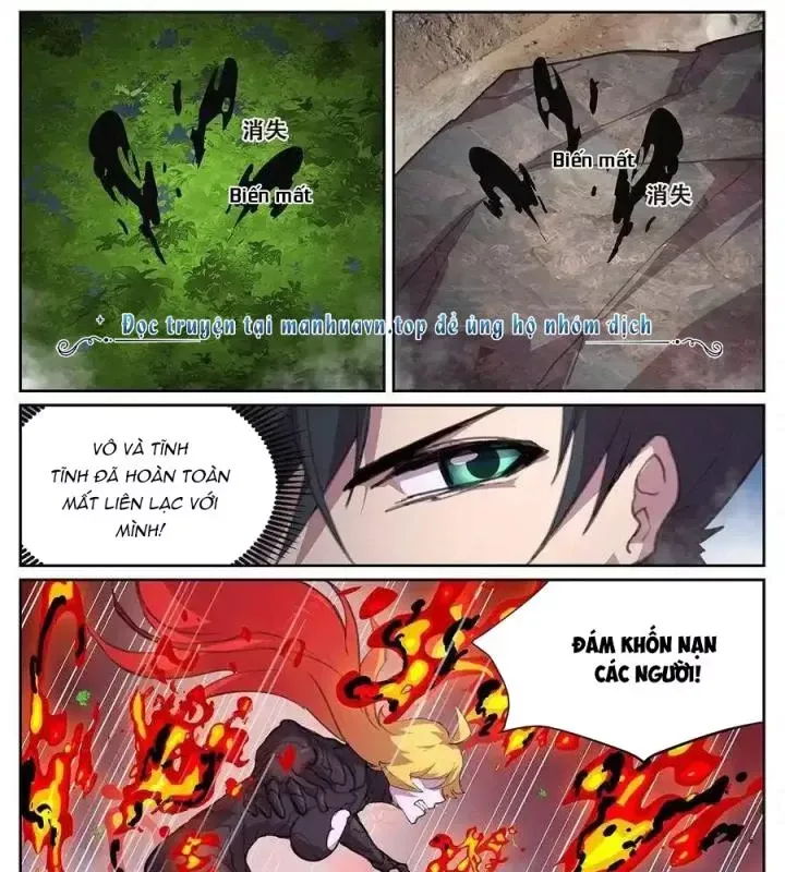 Girl And Science Chap 571 - Next Chap 570