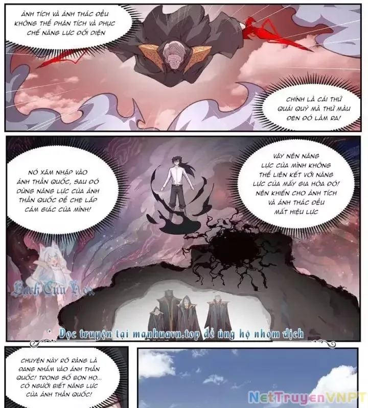 Girl And Science Chap 572 - Next Chap 571