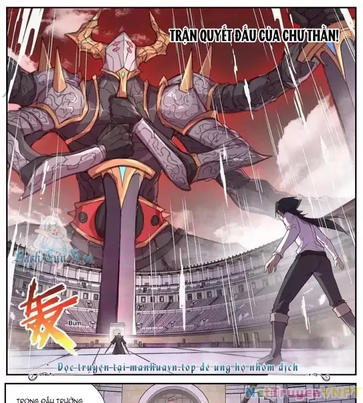 Girl And Science Chap 572 - Next Chap 571