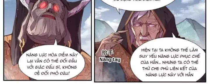 Trang 17