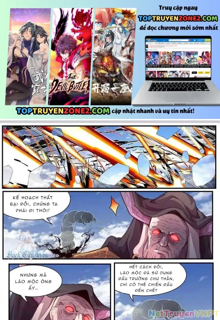 Girl And Science Chap 581 - Next Chap 580