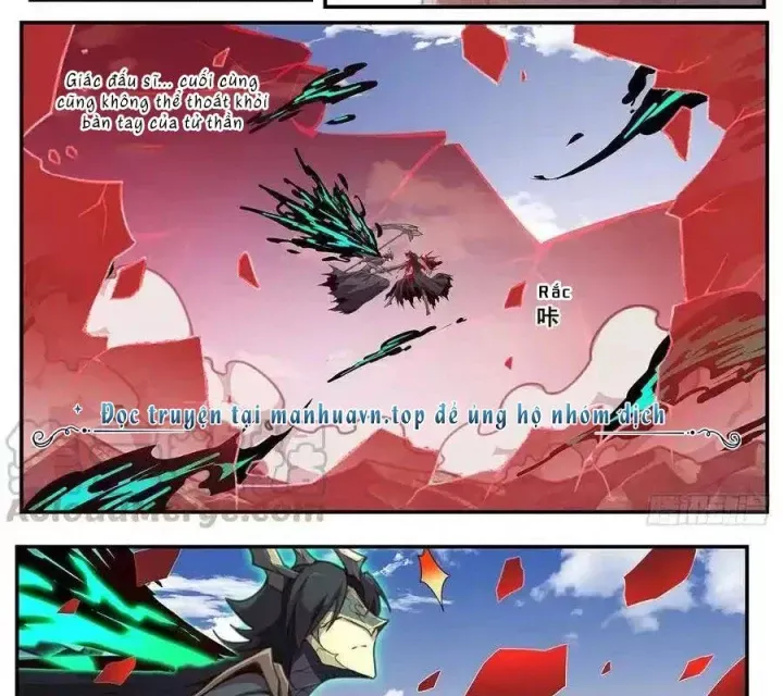 Girl And Science Chap 581 - Next Chap 580