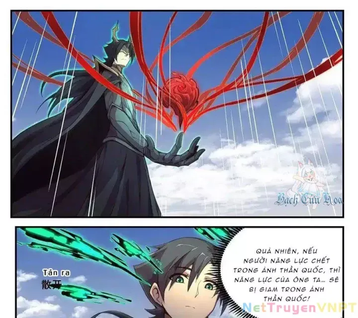 Girl And Science Chap 581 - Next Chap 580