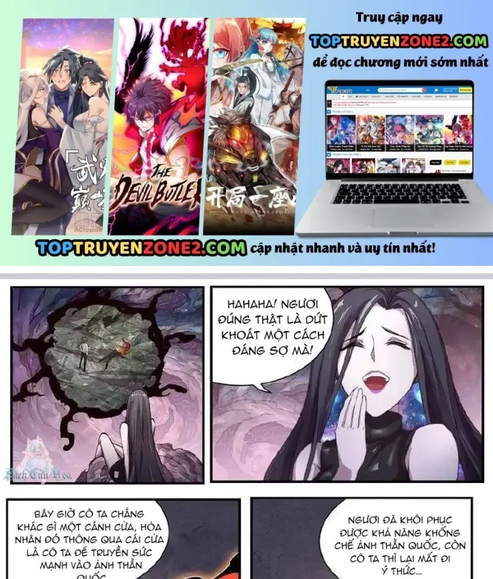 Girl And Science Chap 582 - Next Chap 581
