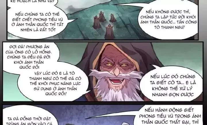 Girl And Science Chap 582 - Next Chap 581