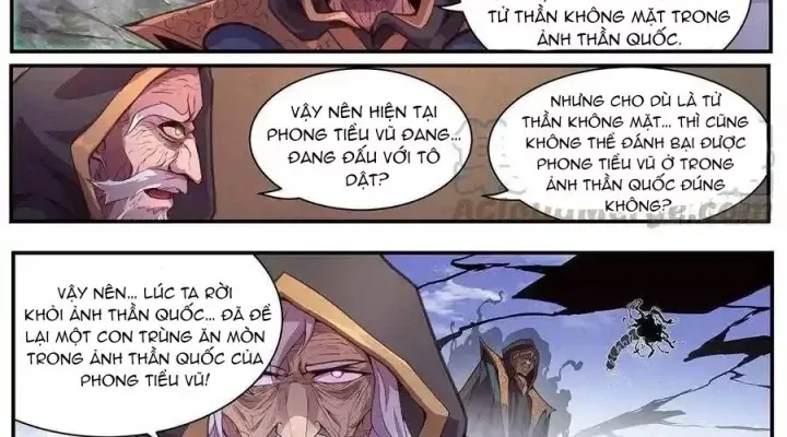 Girl And Science Chap 582 - Next Chap 581